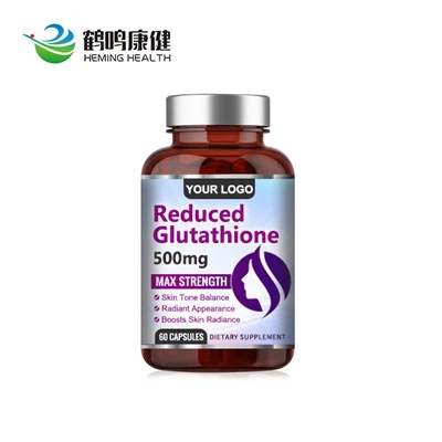 還元型グルタチオン 500mg